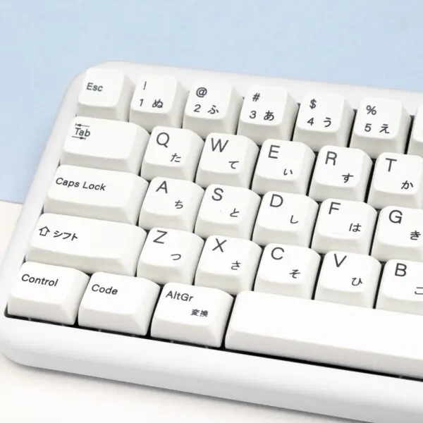GMK+ Minimalist White Series MDA Custom Keycap Set