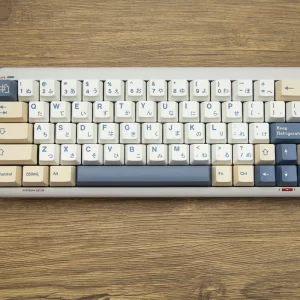 GMK+ Japan Style OEM Custom Keycap Set