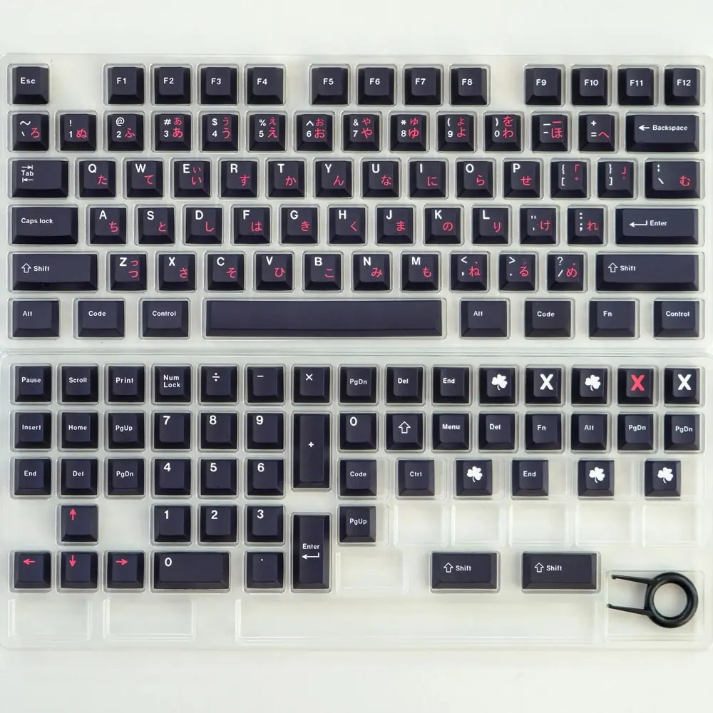 GMK+ Black Japanese Cherry Custom Keycaps Set