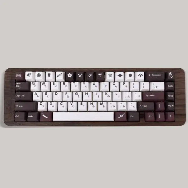 GMK+ Brown Nature Cherry Custom Keycap Set