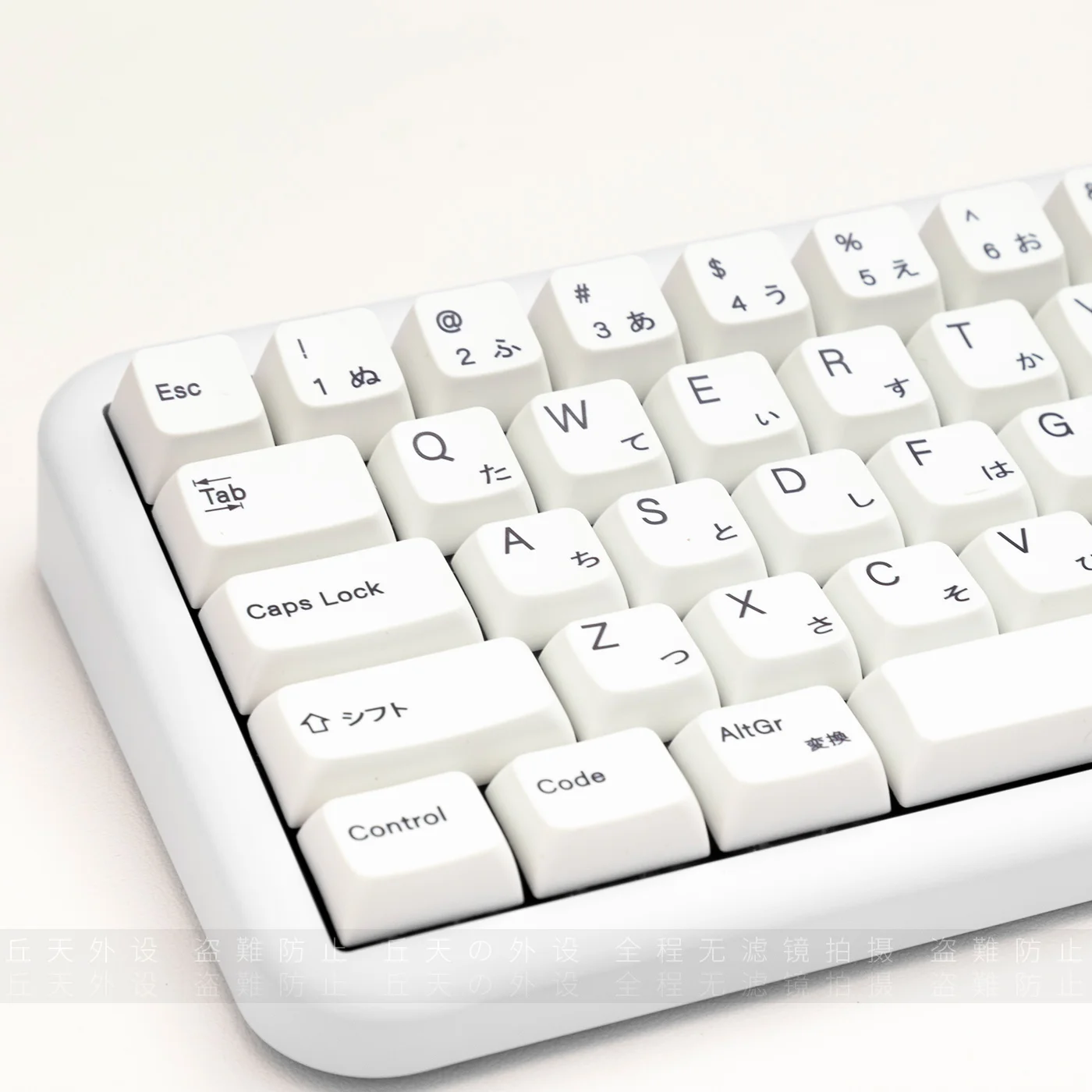 Minimalist white key cap MDA high Japanese PBT thermal sublimation IKBC Ningzhi Wolf School 61/64/84/87/98/104