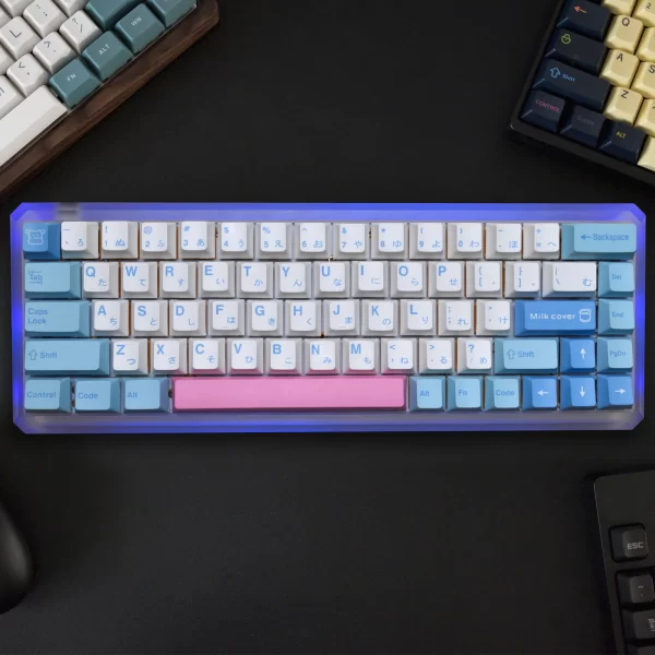 GMK+ Cute Milk MDA Custom Keycap Set